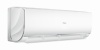 Сплит-системы HAIER HSU-07HNF203-R2 (W) LIGHTERA ON-OFF