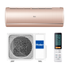 HAIER AS50S2SJ1FA-G/1U50MECFRA JADE