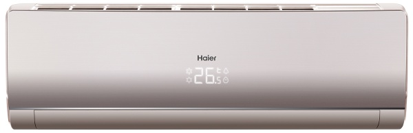 Сплит-системы HAIER HSU-07HNF203-R2 (G) LIGHTERA ON-OFF