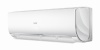 Сплит-системы HAIER HSU-07HNF203-R2 (W) LIGHTERA ON-OFF