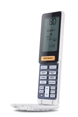 Сплит-системы HAIER HSU-09HNF203-R2 (G) LIGHTERA ON-OFF