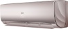 Сплит-системы HAIER HSU-09HNF203-R2 (G) LIGHTERA ON-OFF