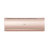 Сплит-системы HAIER AS50S2SJ1FA-G/1U50MECFRA JADE