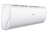Сплит-системы HAIER AS50S2SJ1FA-W/1U50MECFRA JADE