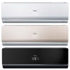HAIER AS18NS6ERA внутренний блок LIGHTERA