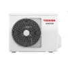Сплит-системы TOSHIBA RAS-07J2KVG-EE/RAS-07J2AVG-EE SEIYA