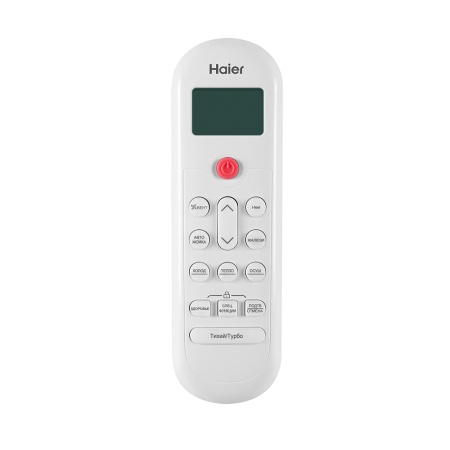 Сплит-системы HAIER HSU-24HPL03/R3 PEARL
