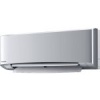 Сплит-системы Panasonic CS-XZ25TKEW/CU-Z25TKE