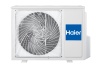 Сплит-системы HAIER HSU-07HNF203-R2 (B) LIGHTERA ON-OFF